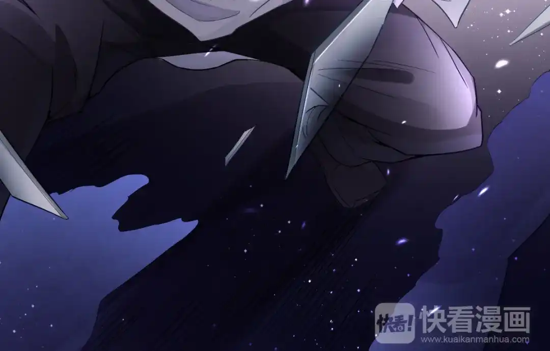 《召灵者》第1话 美女转校生 第83页