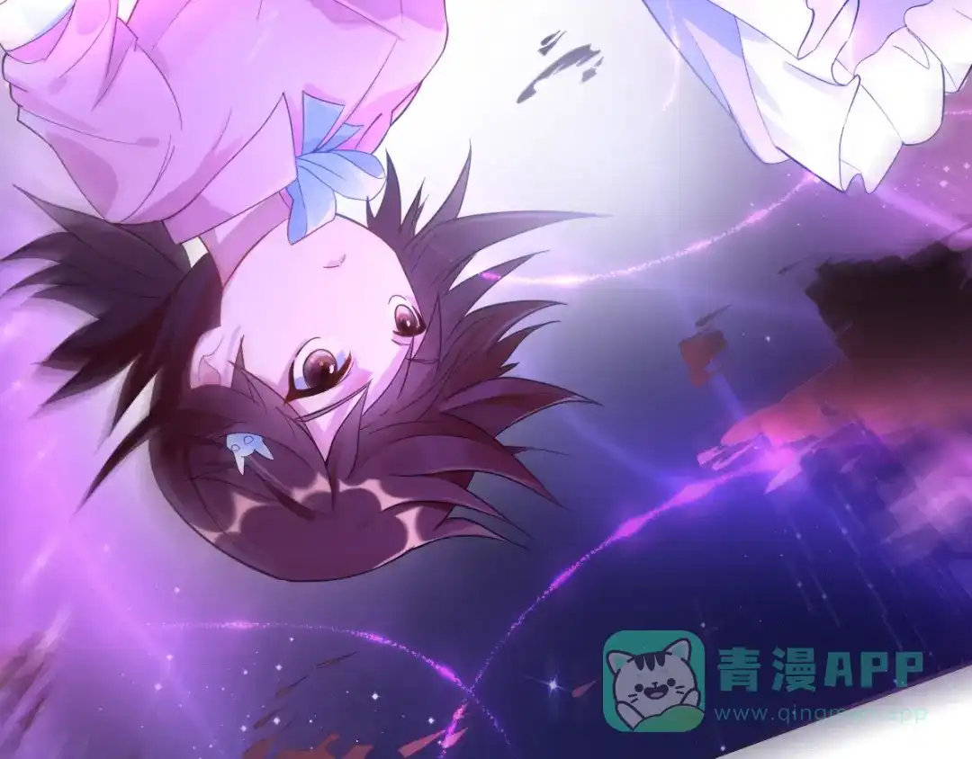 《召灵者》第1话 美女转校生 第91页