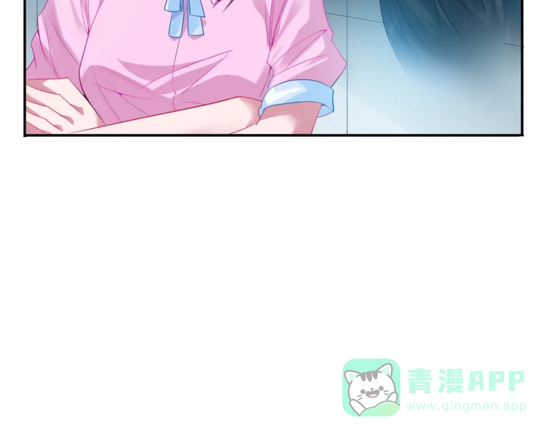 《召灵者》第2话 她也是召灵者？ 第31页