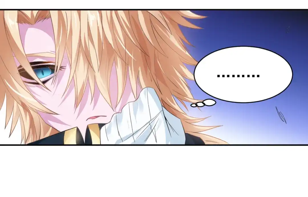 《召灵者》第2话 她也是召灵者？ 第32页