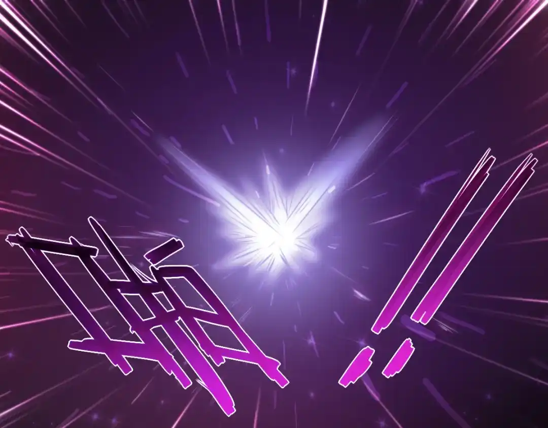 《召灵者》第2话 她也是召灵者？ 第87页