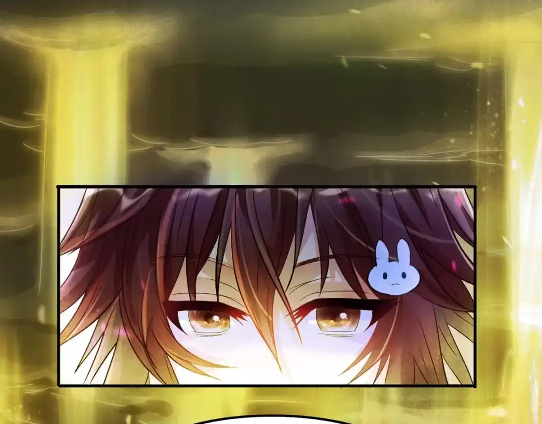 《召灵者》第3话 打赢我就告诉你 第63页