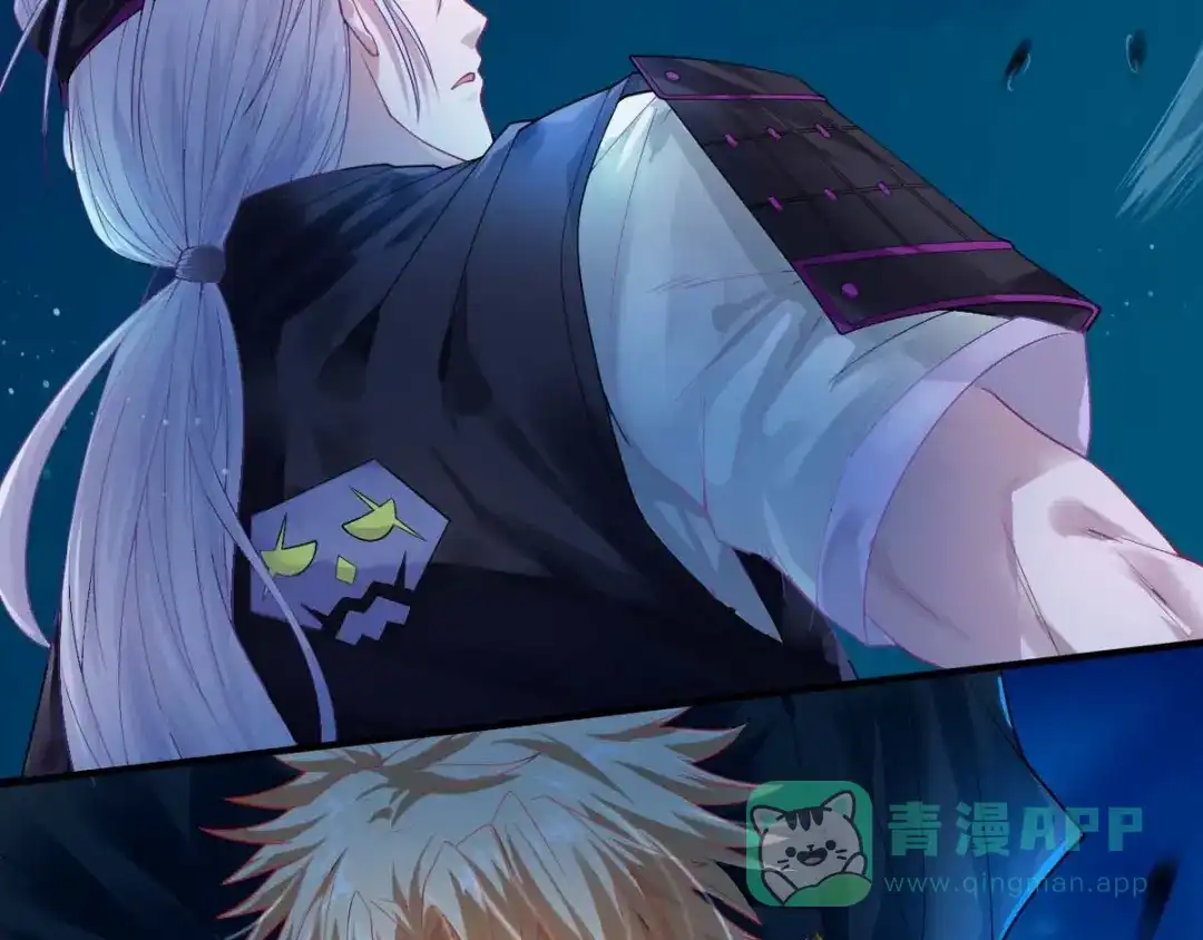 《召灵者》第3话 打赢我就告诉你 第26页