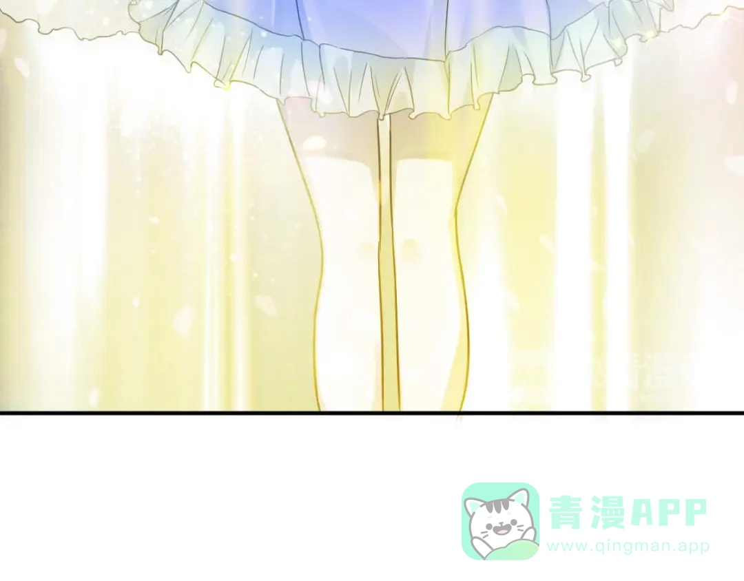 《召灵者》第3话 打赢我就告诉你 第66页