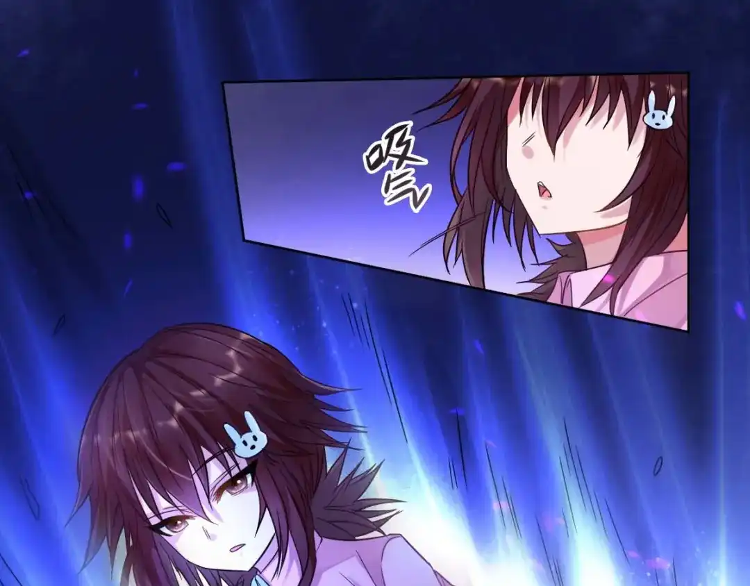 《召灵者》第3话 打赢我就告诉你 第60页