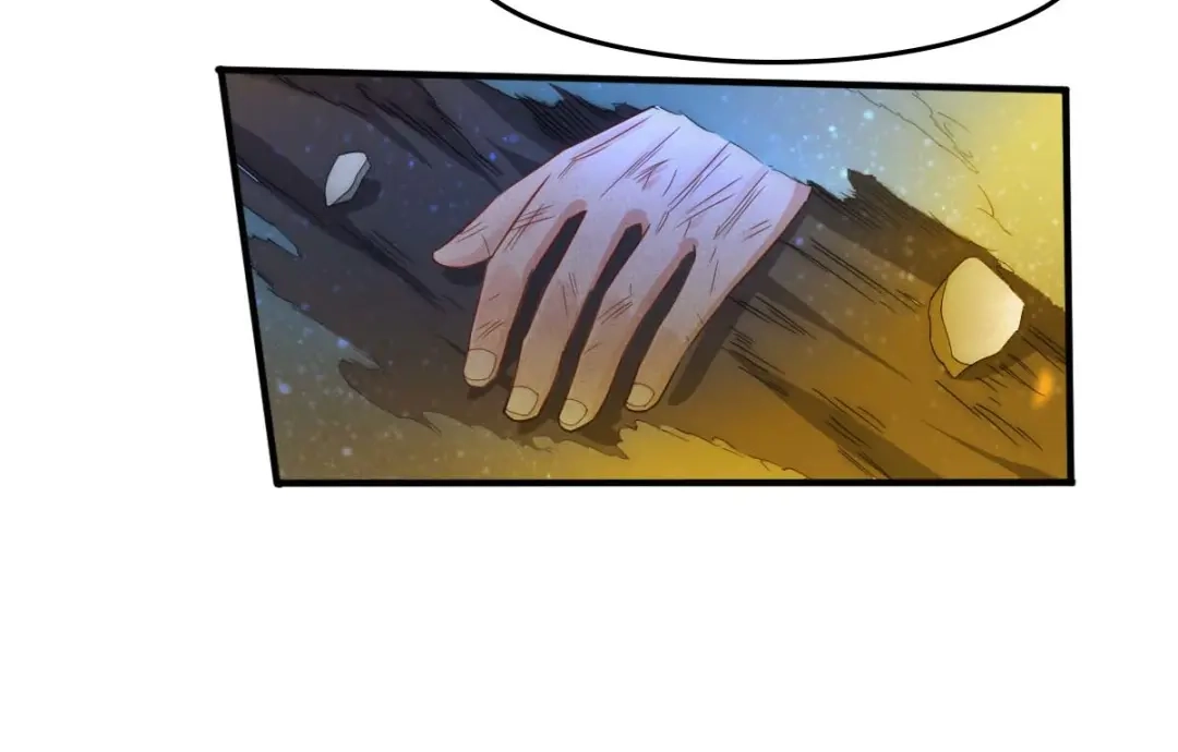 《召灵者》第3话 打赢我就告诉你 第77页