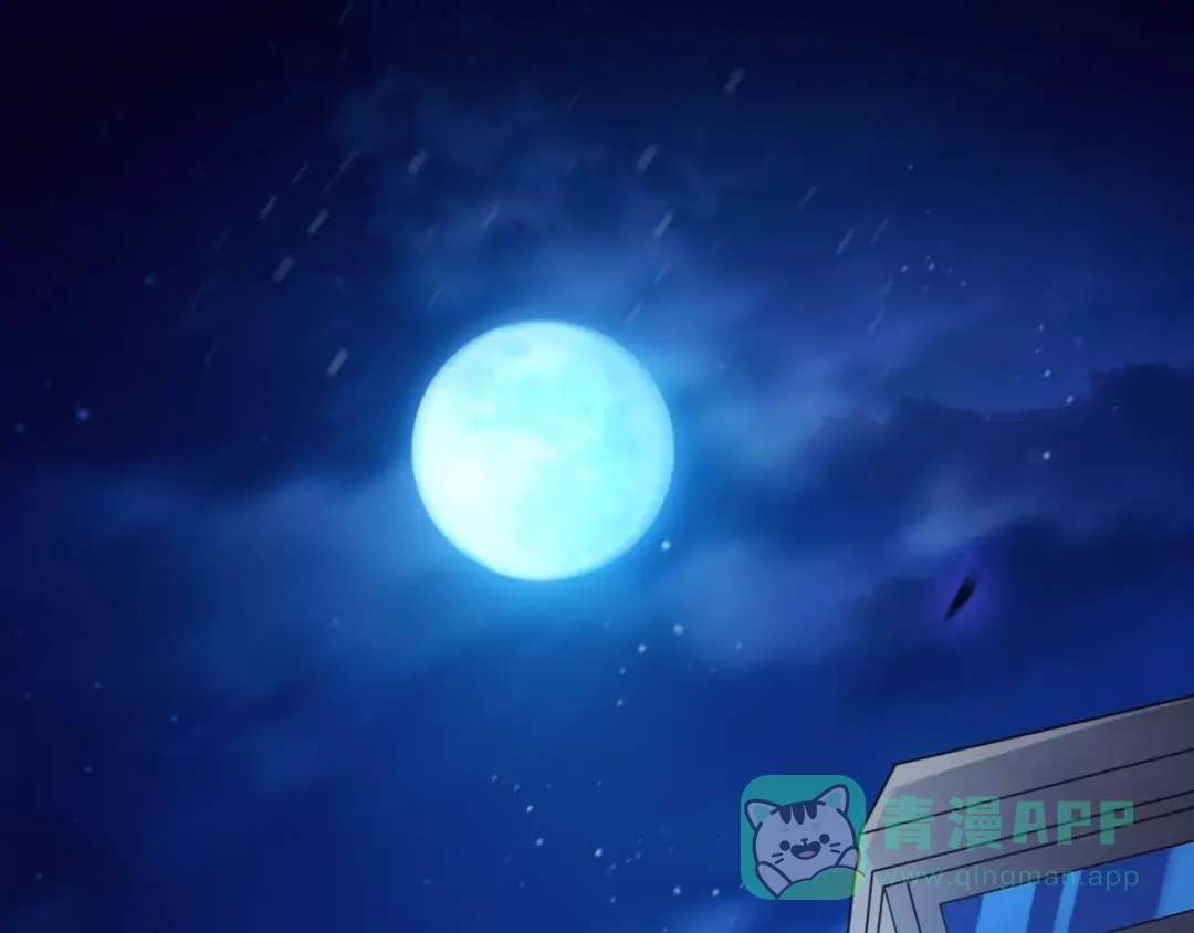 《召灵者》第3话 打赢我就告诉你 第6页