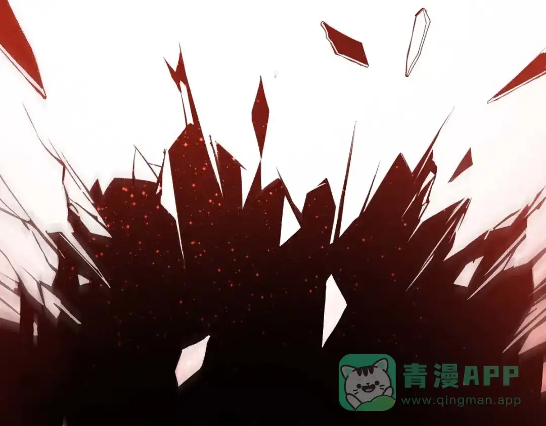 《召灵者》第4话 你不配成为召灵者 第96页