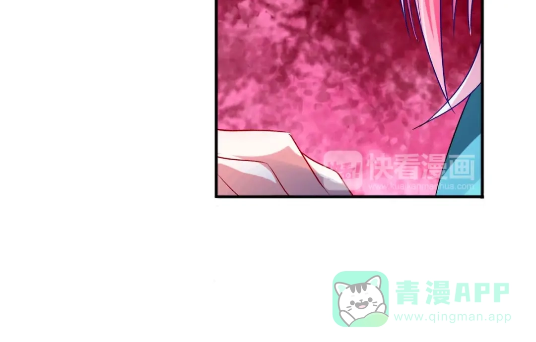 《召灵者》第4话 你不配成为召灵者 第41页