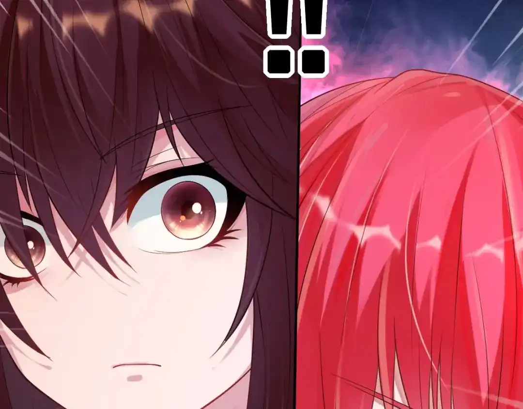 《召灵者》第4话 你不配成为召灵者 第93页