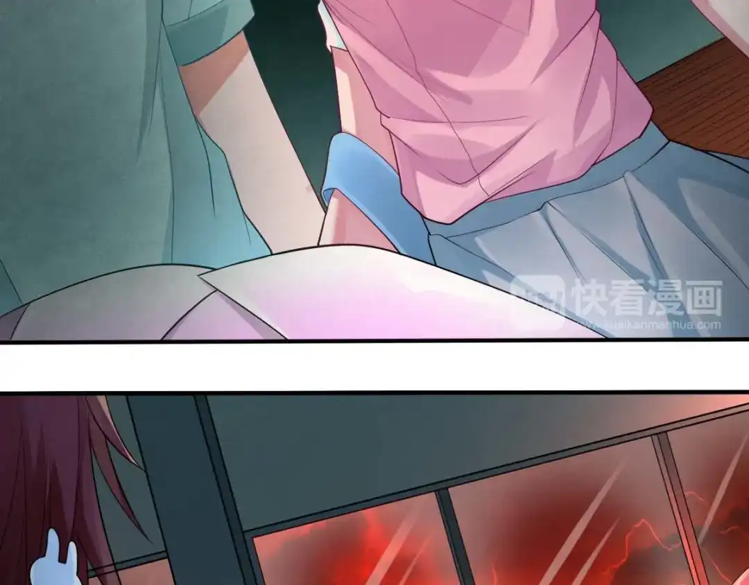 《召灵者》第4话 你不配成为召灵者 第90页