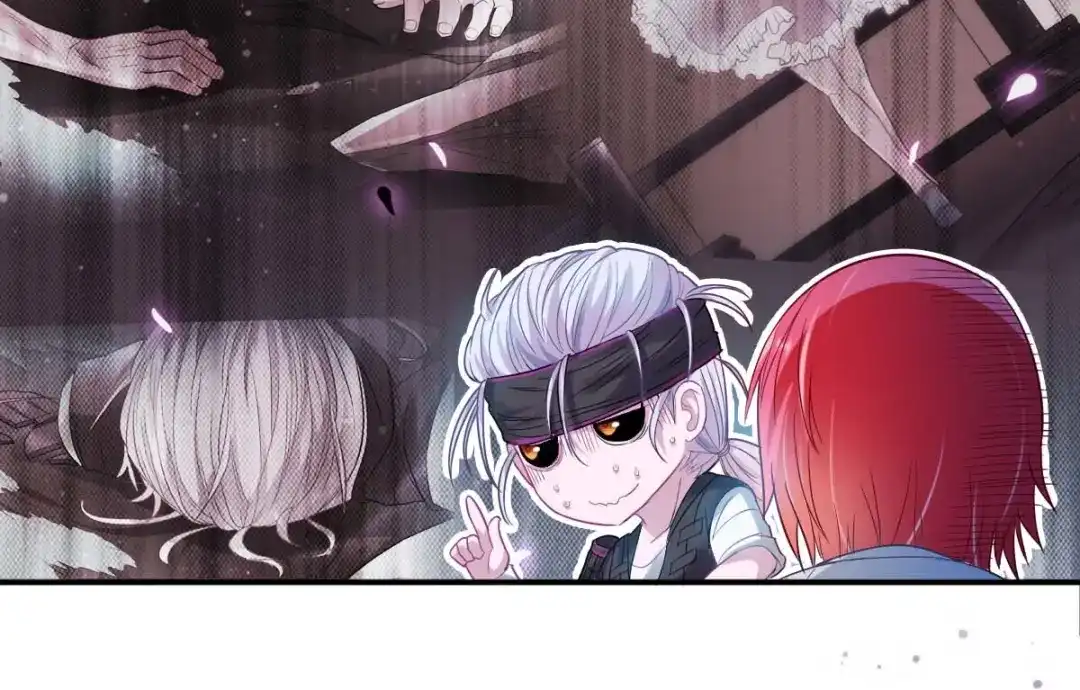《召灵者》第4话 你不配成为召灵者 第59页