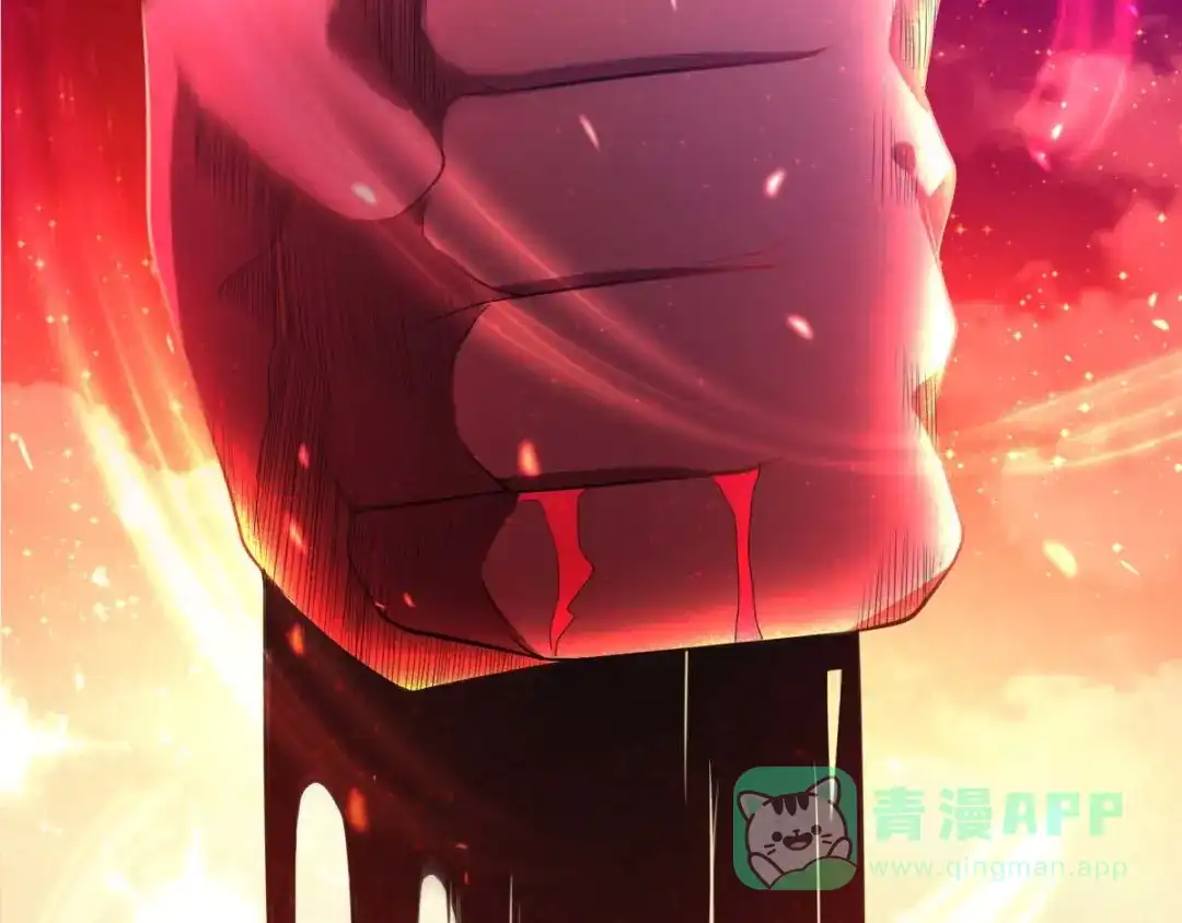 《召灵者》第4话 你不配成为召灵者 第146页