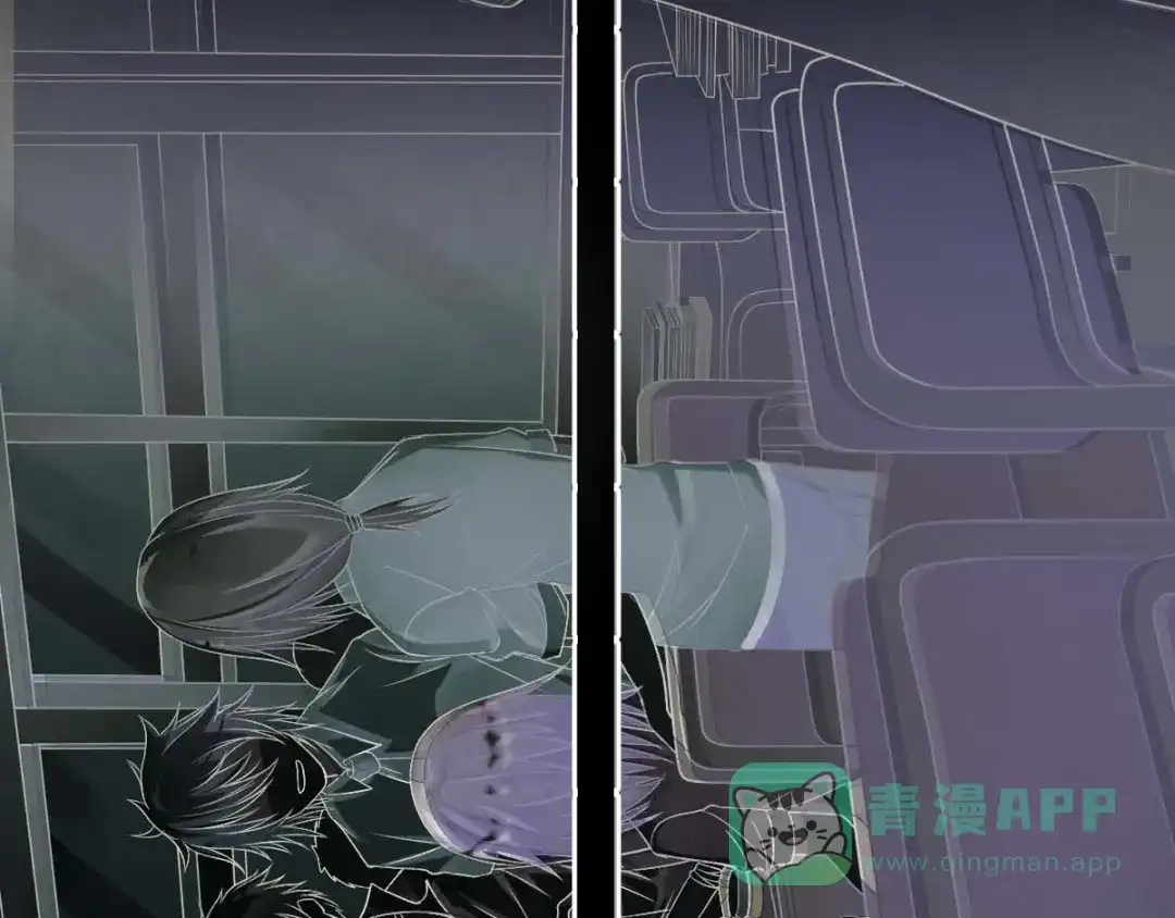 《召灵者》第4话 你不配成为召灵者 第81页