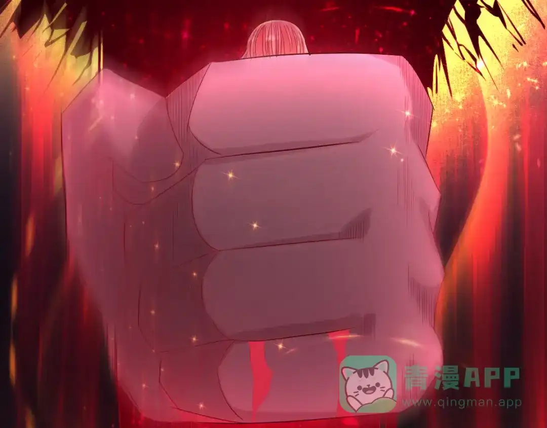 《召灵者》第5话 交出血灵戒 第6页