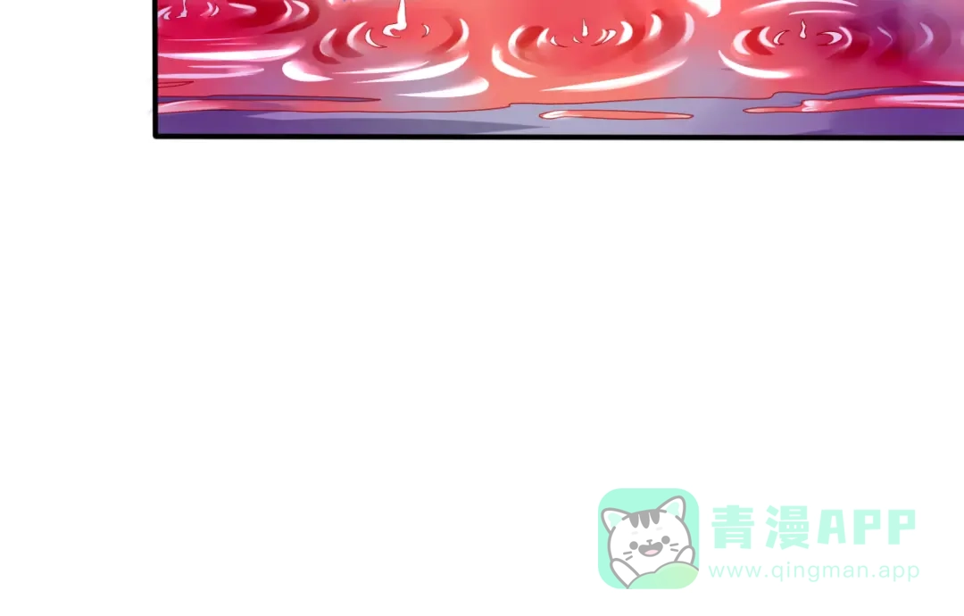 《召灵者》第5话 交出血灵戒 第151页
