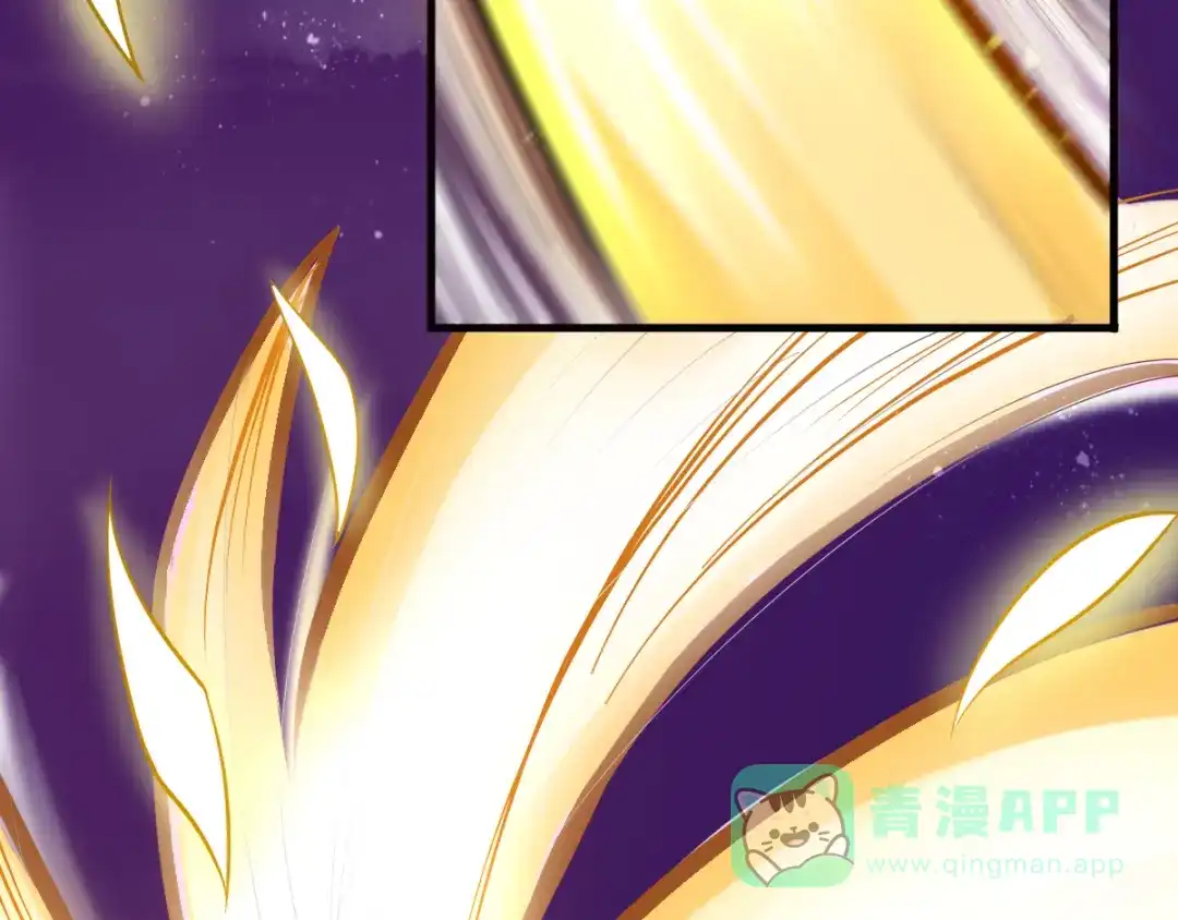 《召灵者》第6话 新的召唤灵？ 第11页