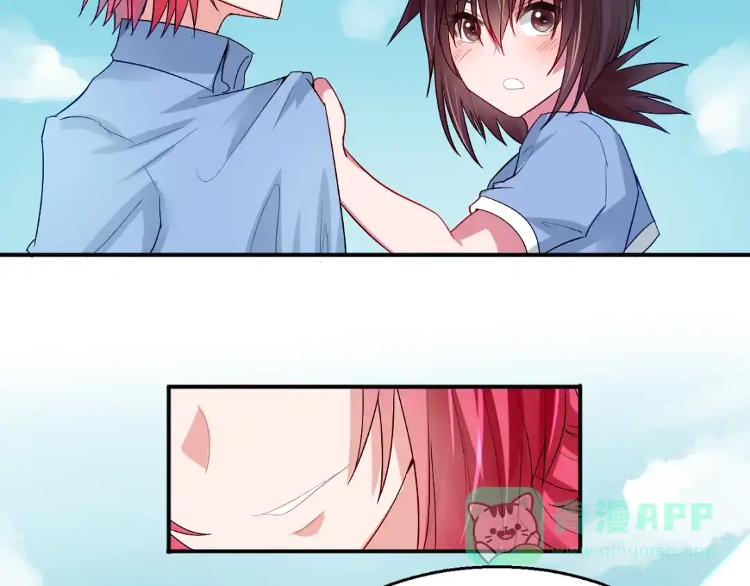 《召灵者》第6话 新的召唤灵？ 第56页