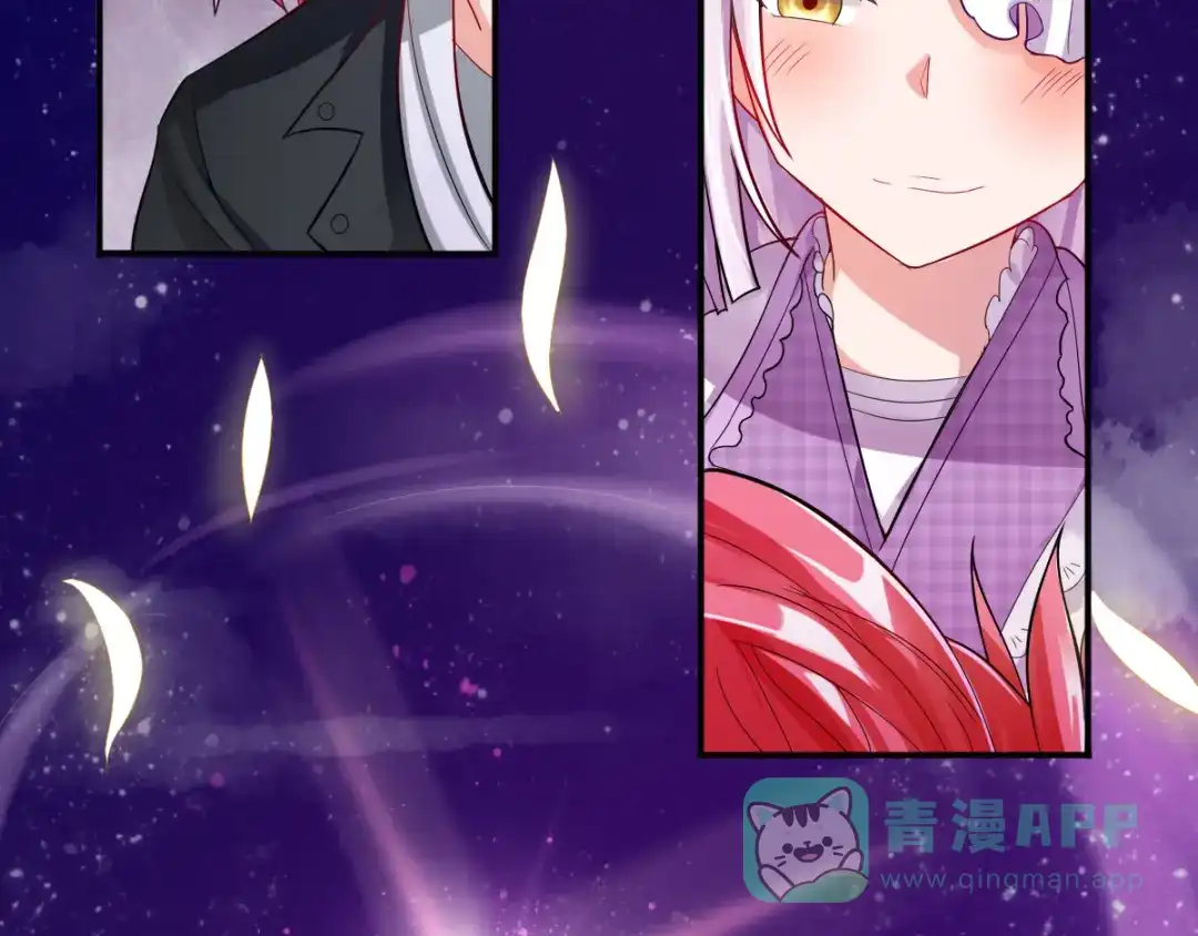 《召灵者》第6话 新的召唤灵？ 第26页
