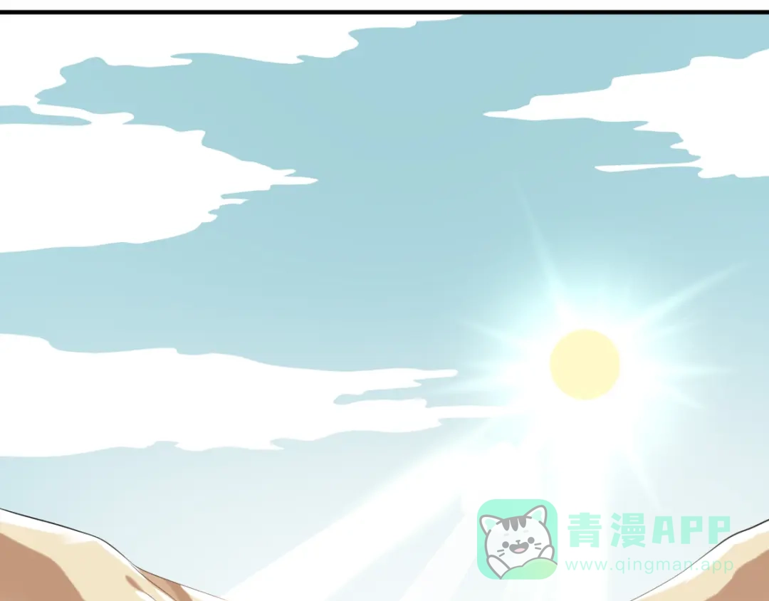 《召灵者》第6话 新的召唤灵？ 第81页