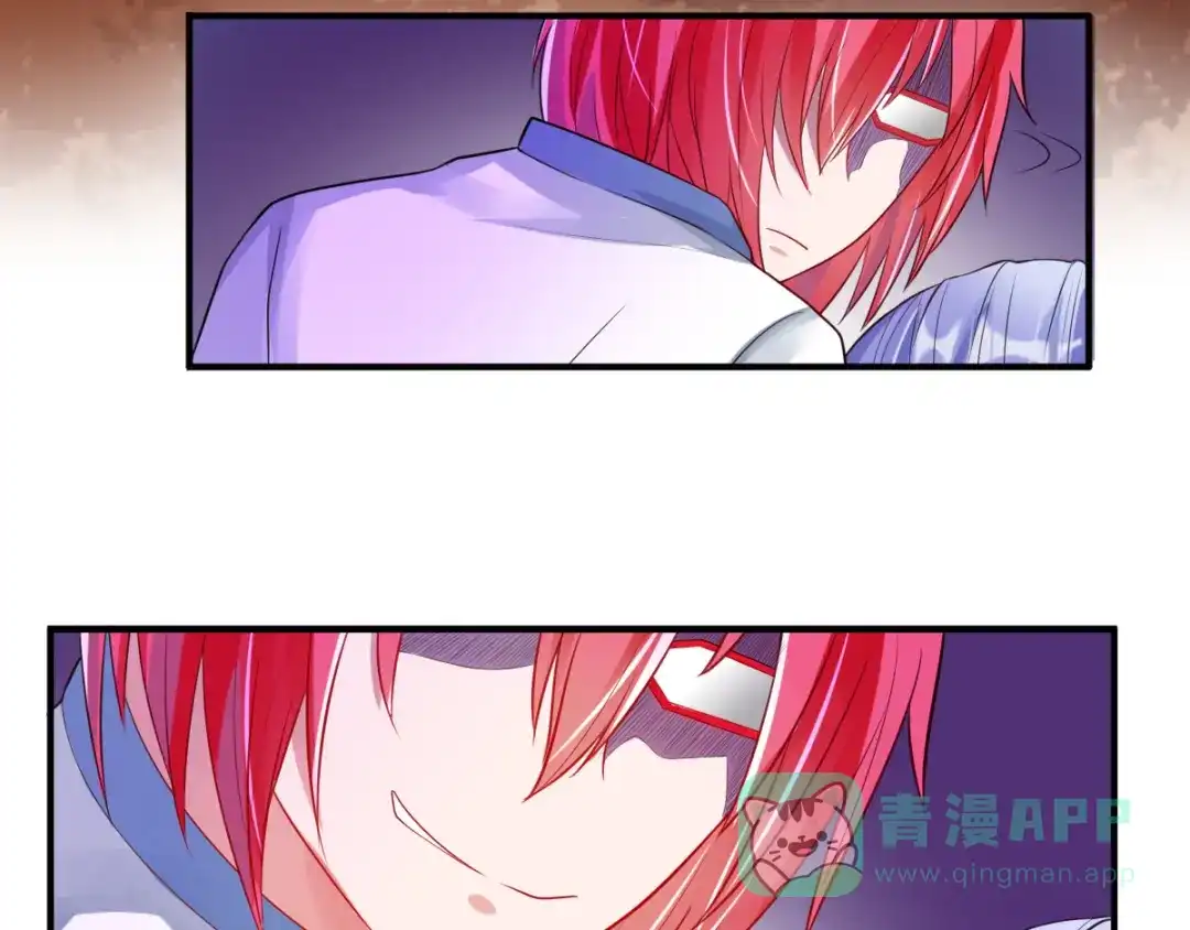 《召灵者》第6话 新的召唤灵？ 第96页