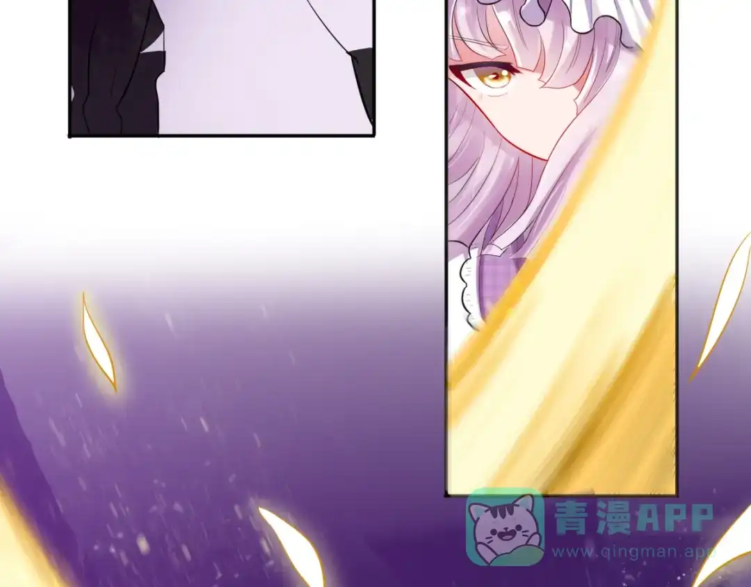 《召灵者》第6话 新的召唤灵？ 第16页