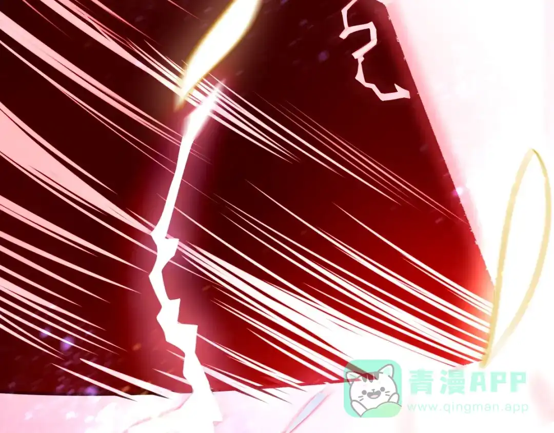 《召灵者》第7话 魔王雷陨 第121页
