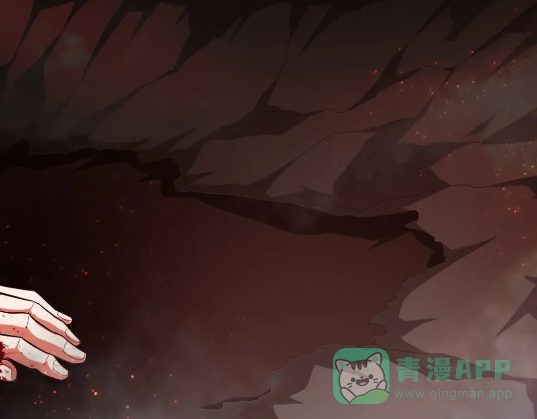 《召灵者》第7话 魔王雷陨 第51页