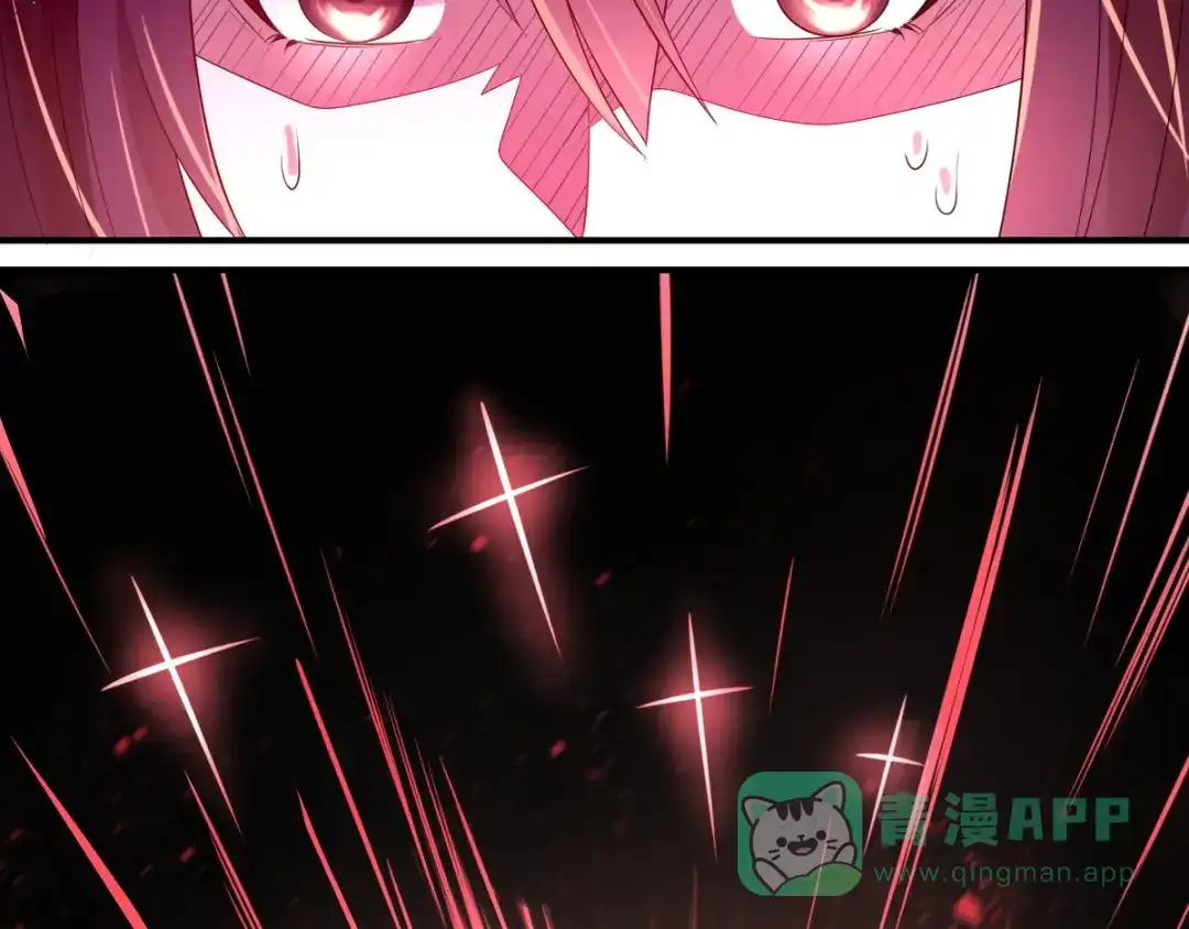 《召灵者》第7话 魔王雷陨 第156页