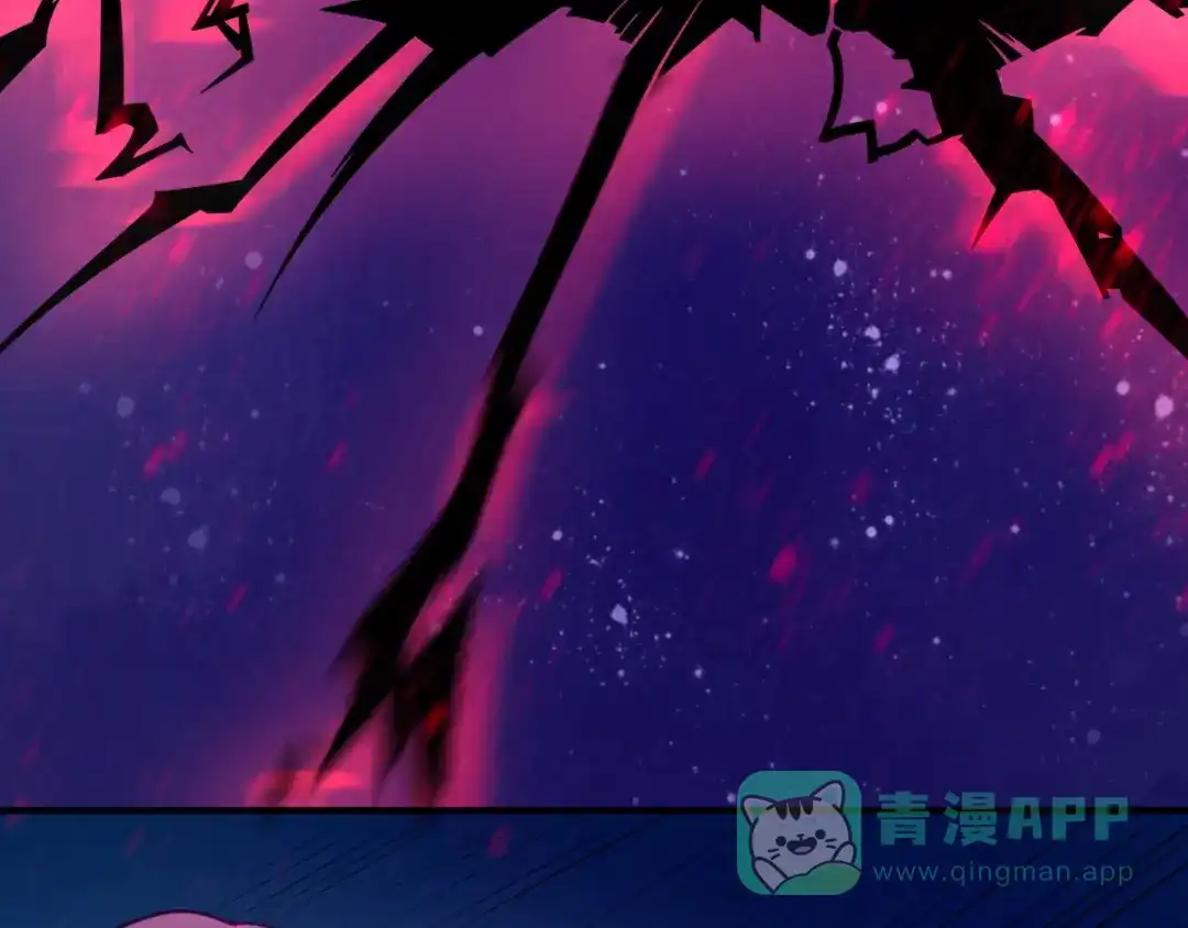 《召灵者》第7话 魔王雷陨 第171页
