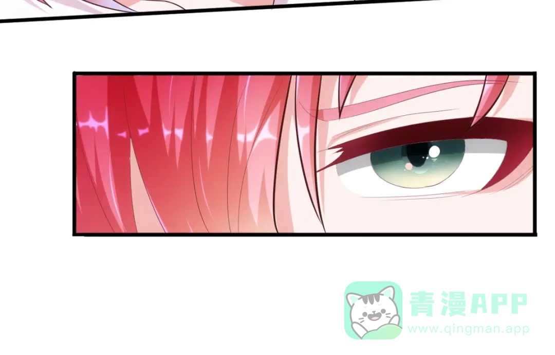 《召灵者》第7话 魔王雷陨 第86页