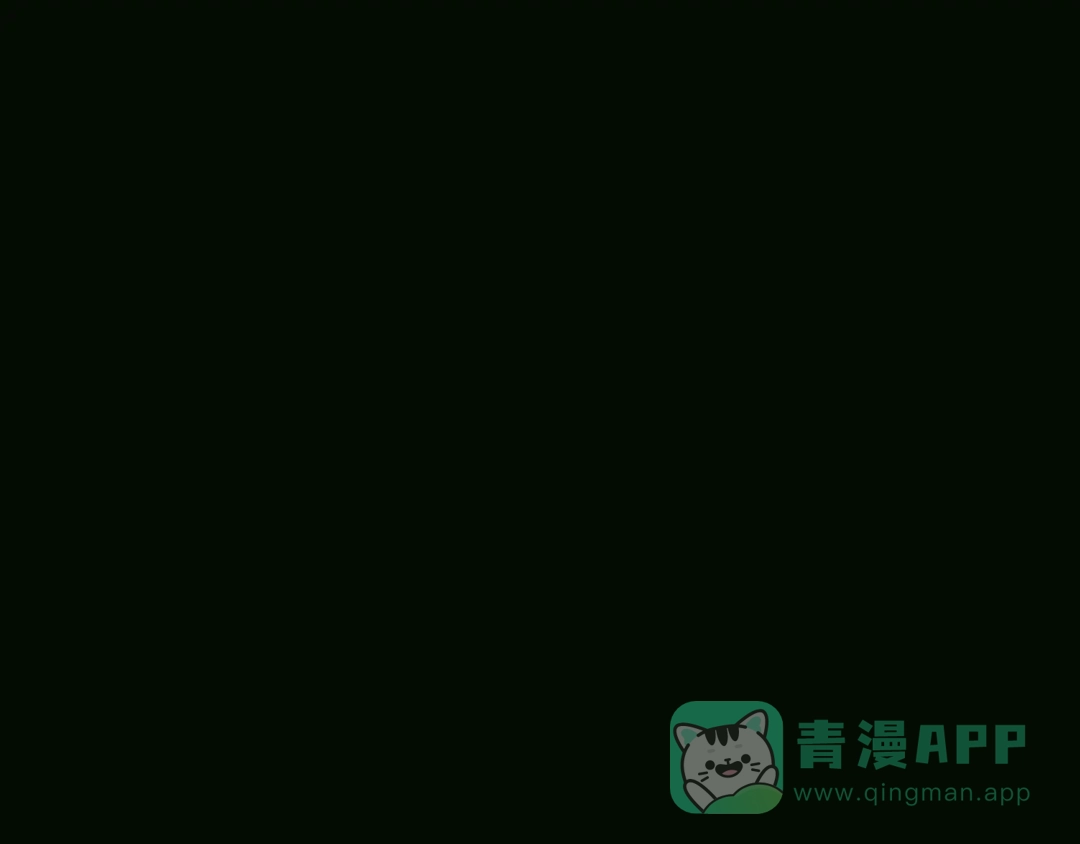 《召灵者》第7话 魔王雷陨 第6页