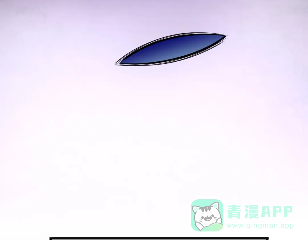 《召灵者》第8话 前尘往事 第36页