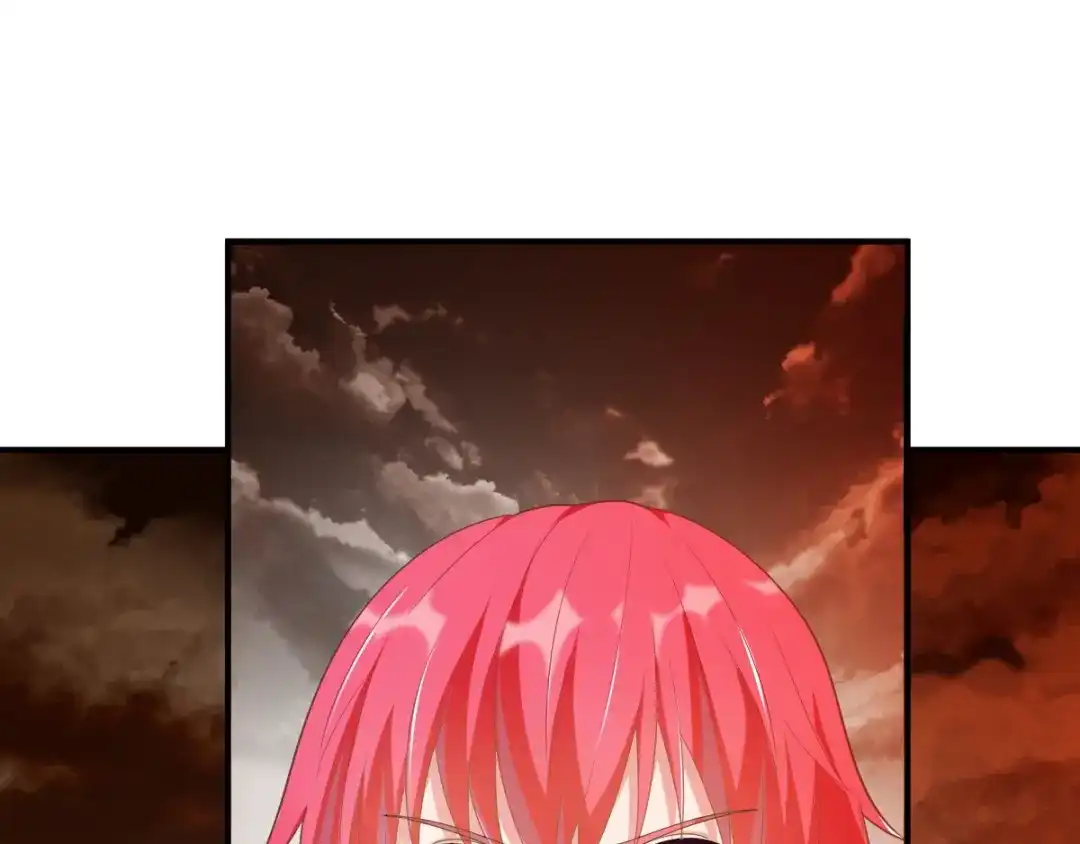 《召灵者》第8话 前尘往事 第150页