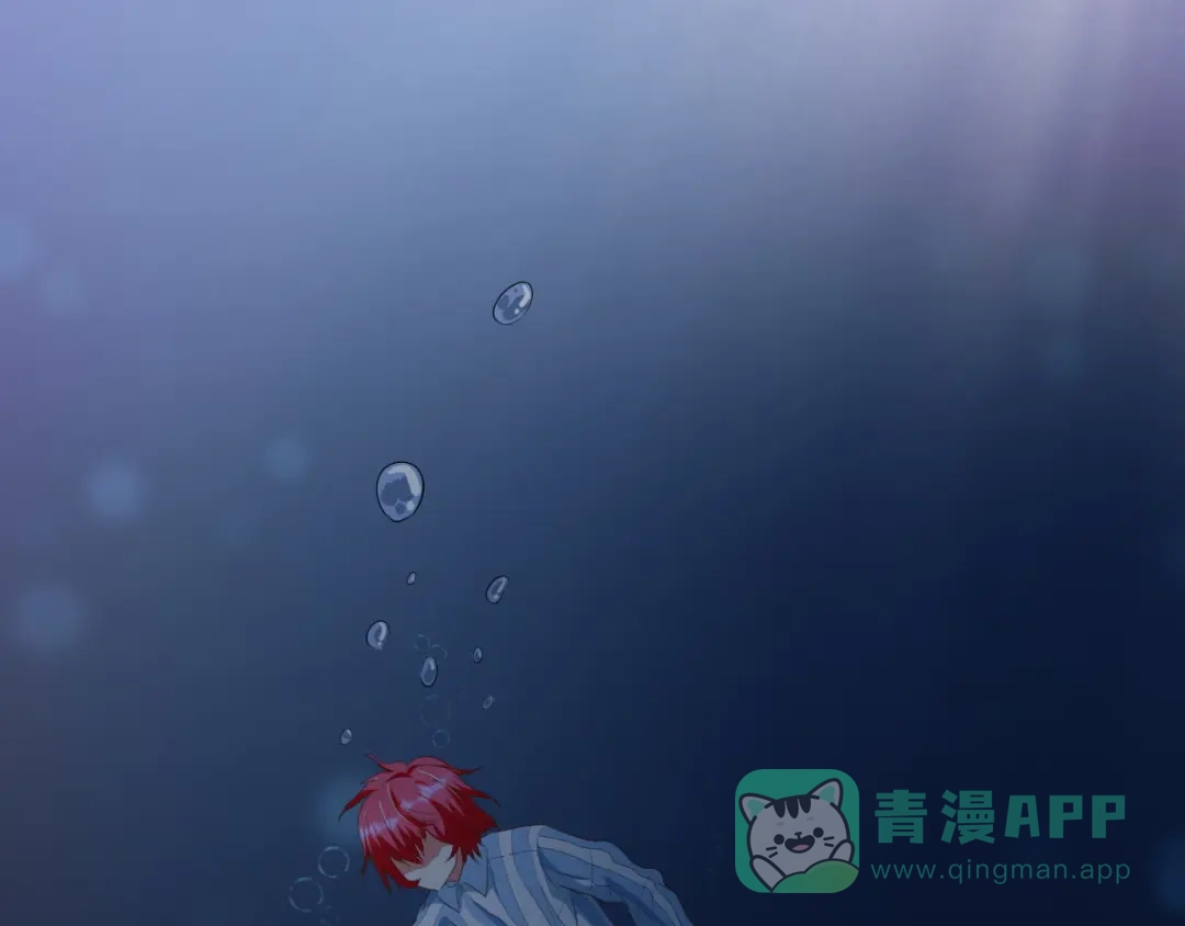 《召灵者》第8话 前尘往事 第161页