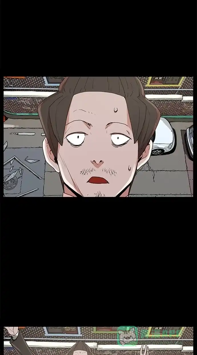 《着魔》序幕 第31页
