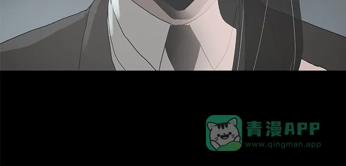 《着魔》序幕 第64页