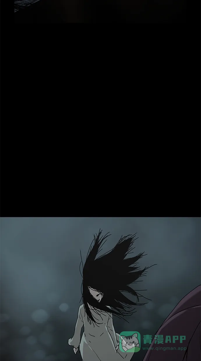 《着魔》第19话 第48页
