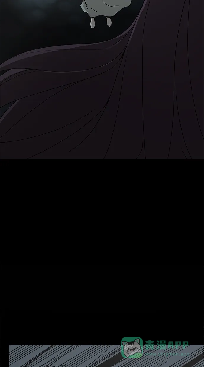 《着魔》第19话 第49页