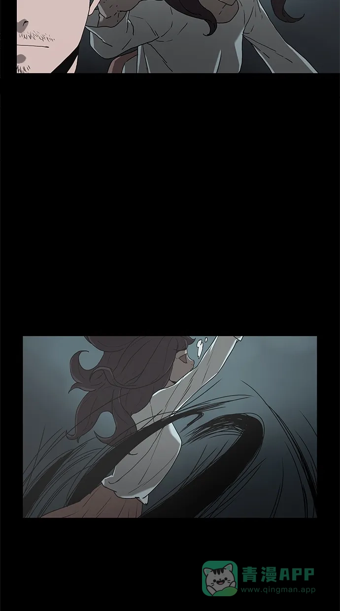 《着魔》第19话 第4页