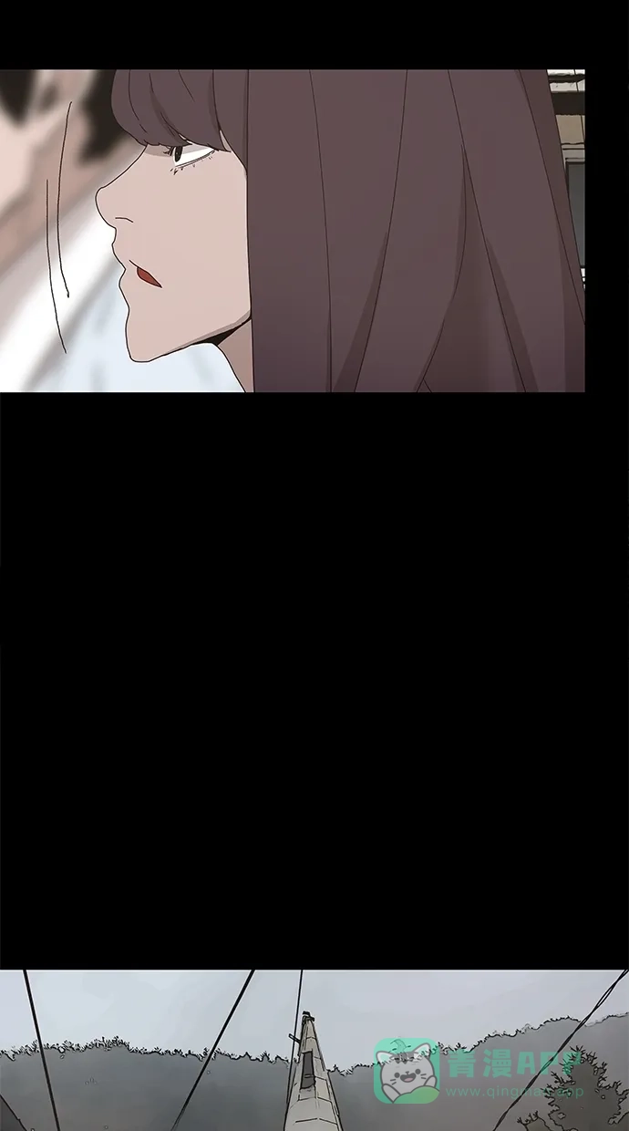 《着魔》第22话 第55页