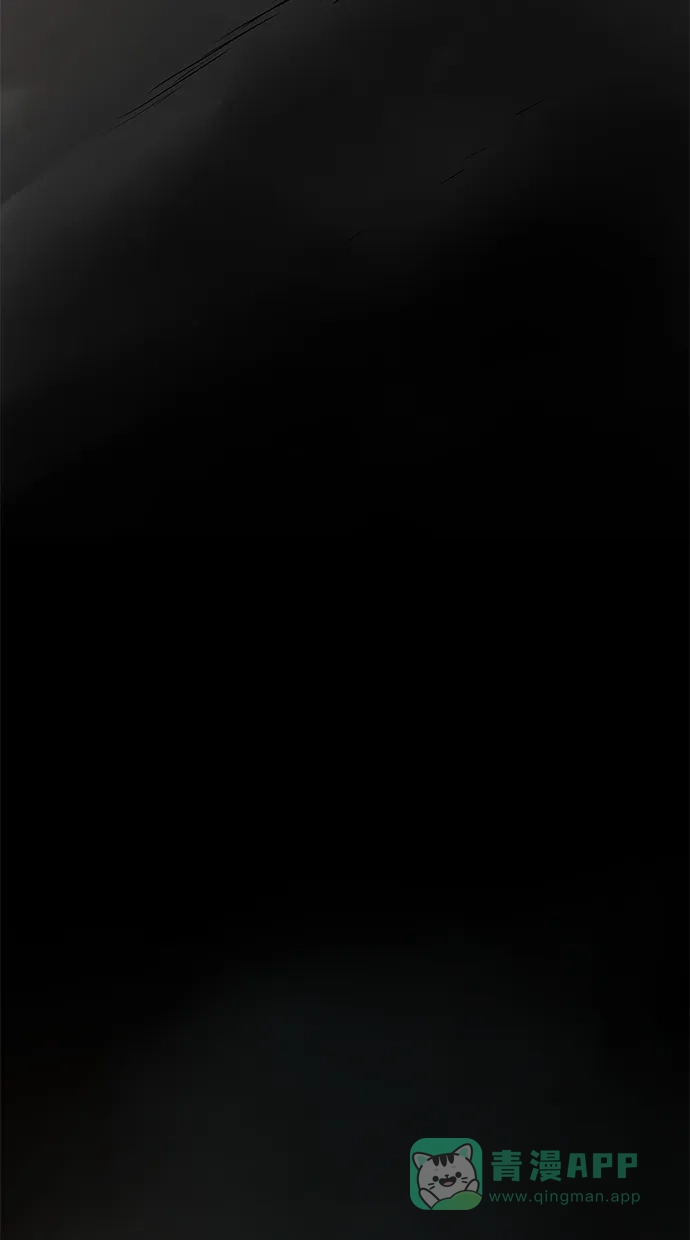 《着魔》第25话 第4页