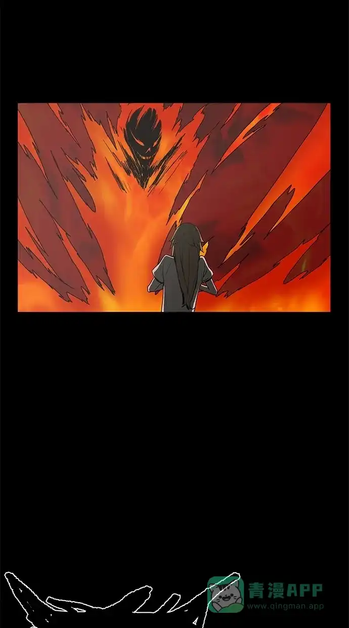 《着魔》第29话 第39页