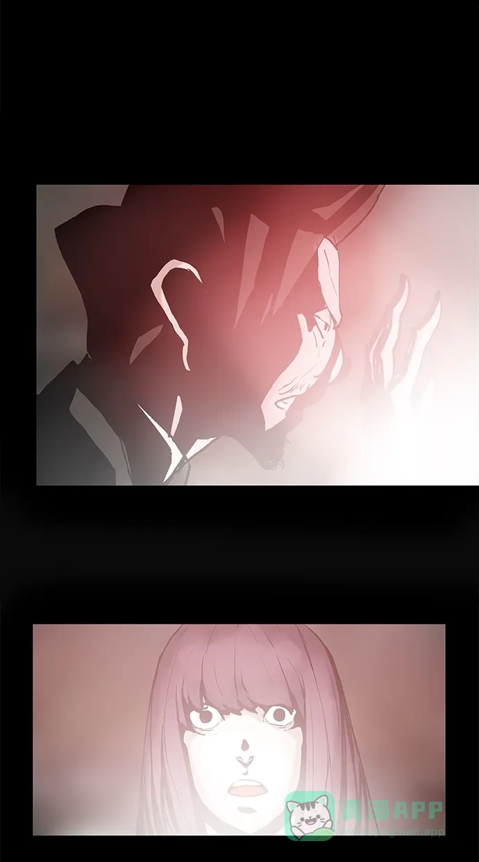 《着魔》第37话 第35页