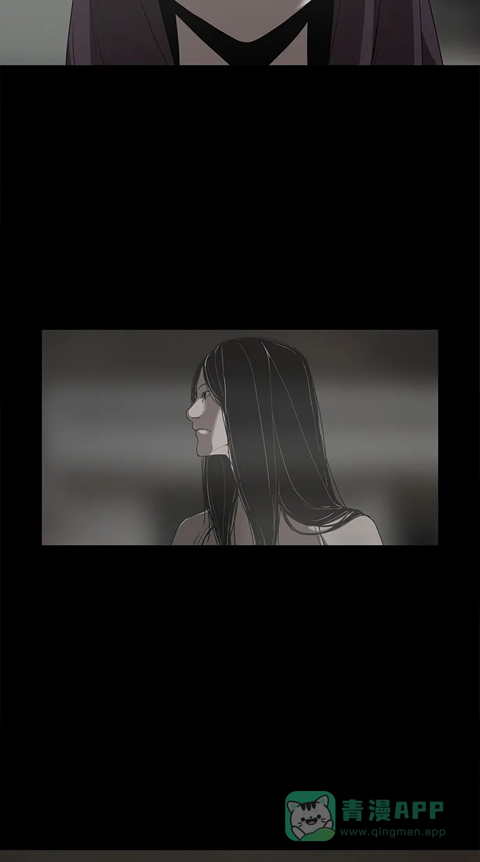 《着魔》第39话 第19页