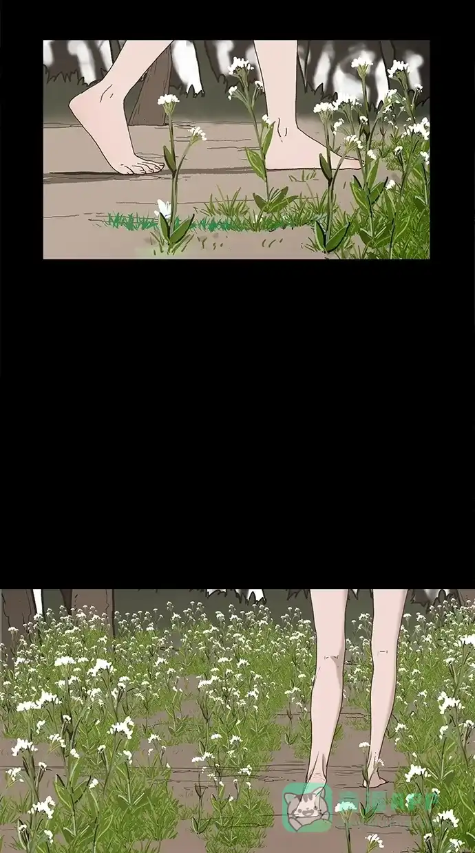 《着魔》第40话 第38页