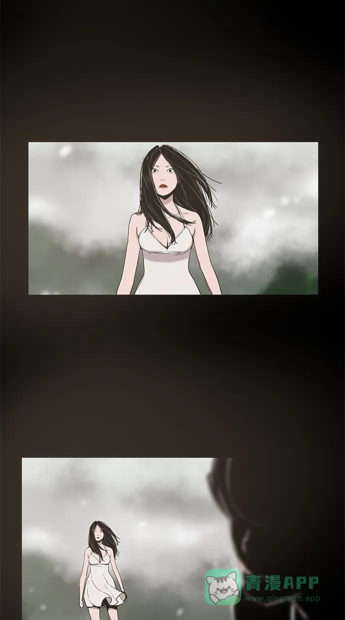 《着魔》第40话 第44页