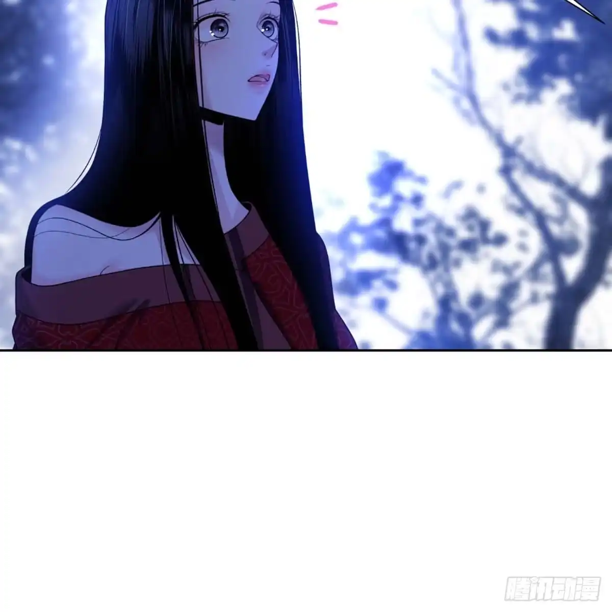沼泽之火 第11话 第10页
