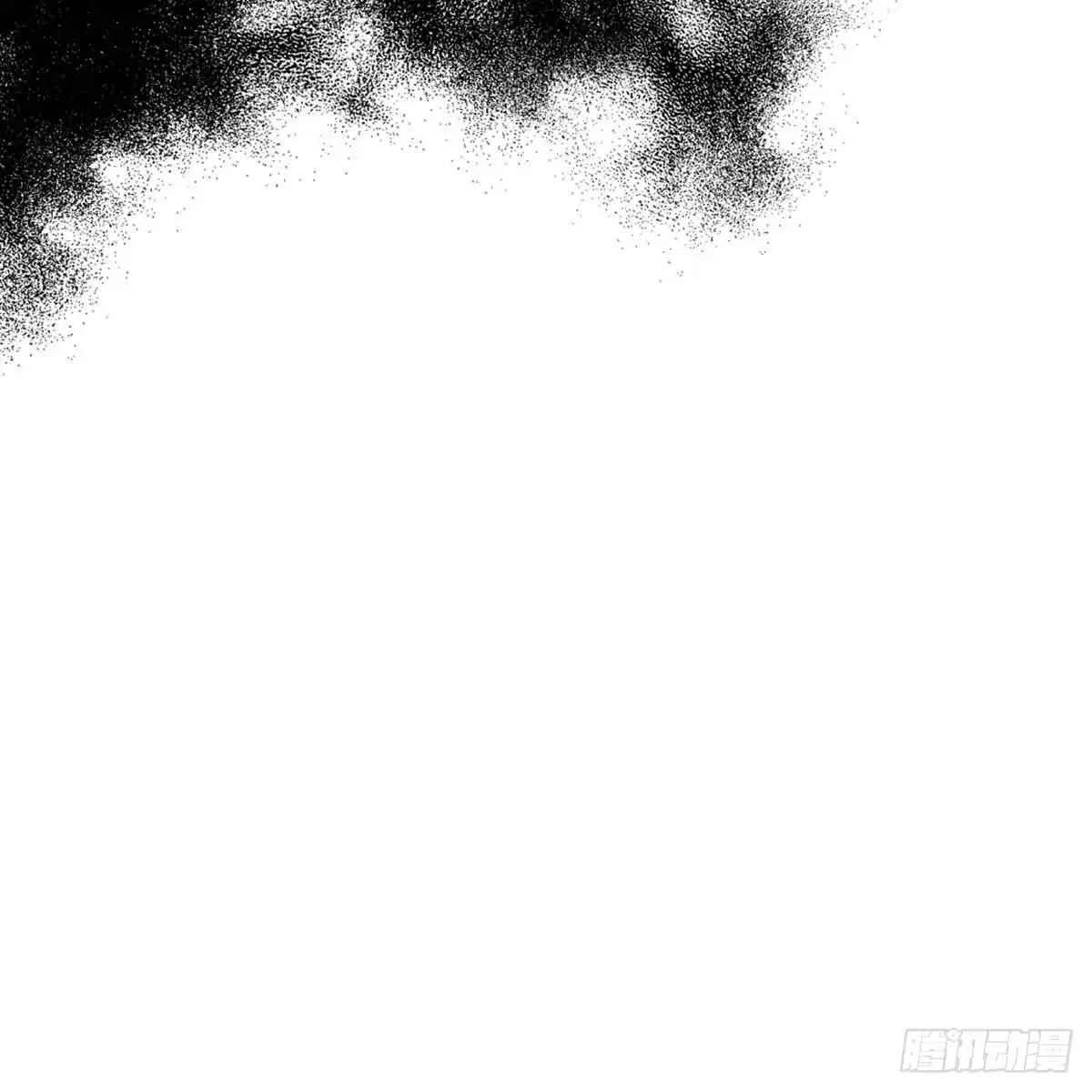 沼泽之火 第13话 第44页