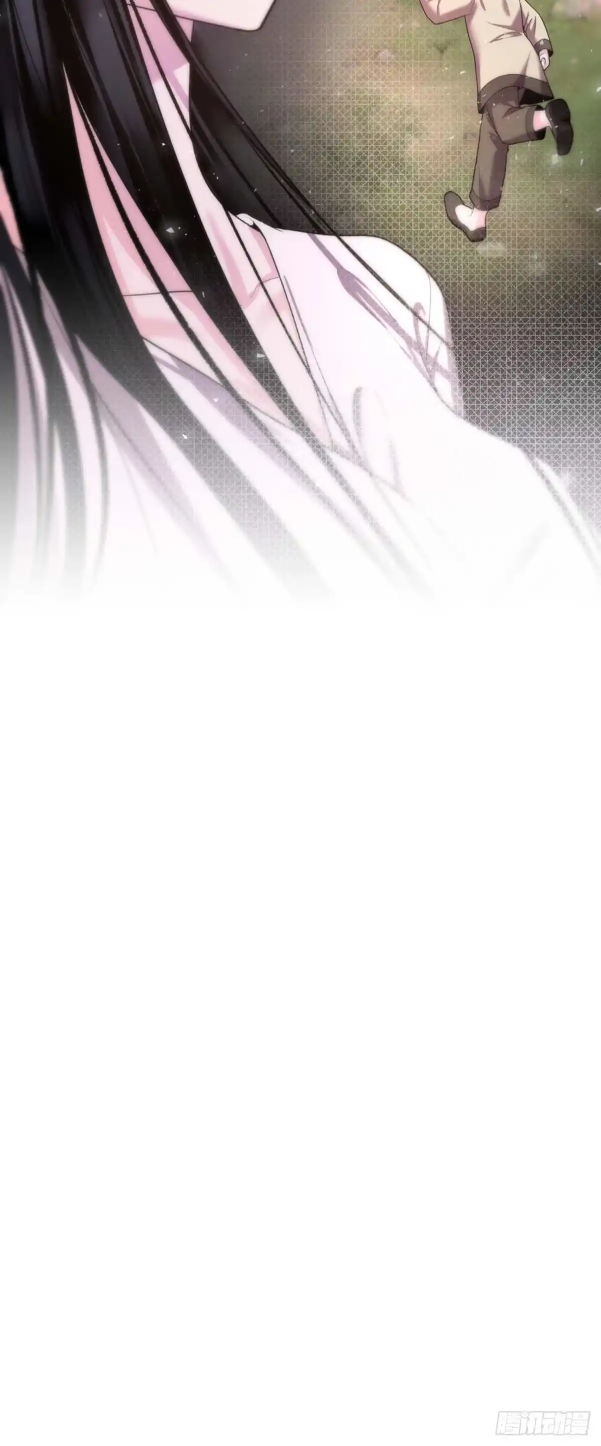 沼泽之火 第14话 第55页
